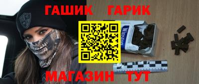 кокаин колумбия Изобильный