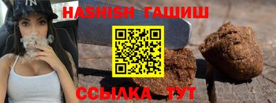 спиды Ирбит