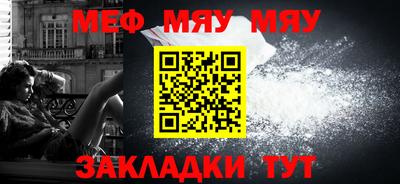 кокаин колумбия Изобильный