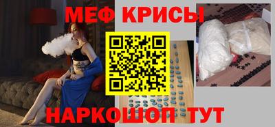 кокаин колумбия Изобильный