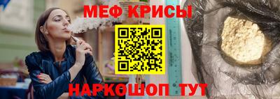 apvp Ипатово