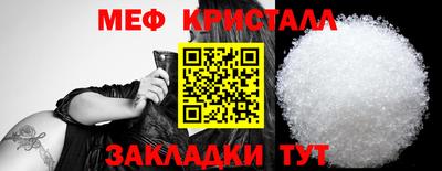 кокаин колумбия Изобильный