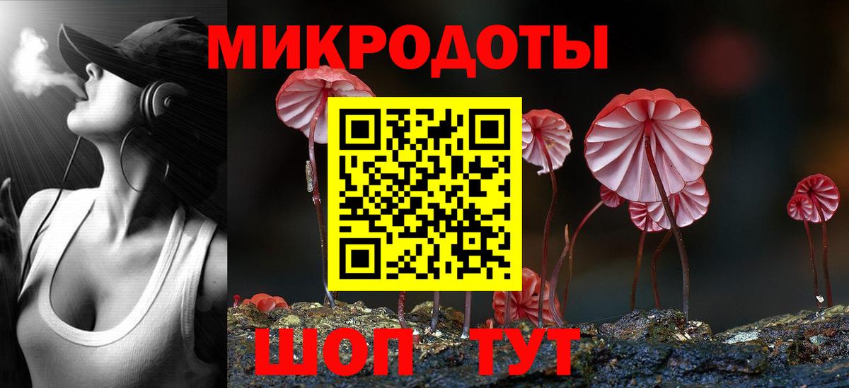 Галлюциногенные грибы Psilocybine cubensis  Вход с VPN  Галлюциногенные грибы MAGIC MUSHROOMS  Шатура 