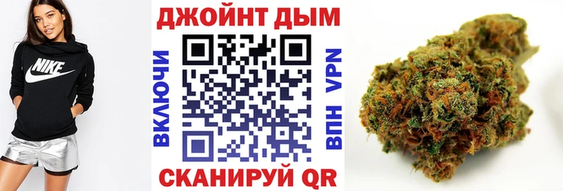 Конопля Ganja Шатура