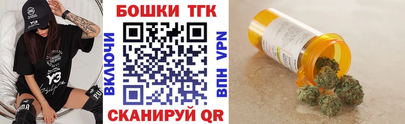 дарк нет формула  Шатура  Шишки марихуана Amnesia  как найти наркотики 